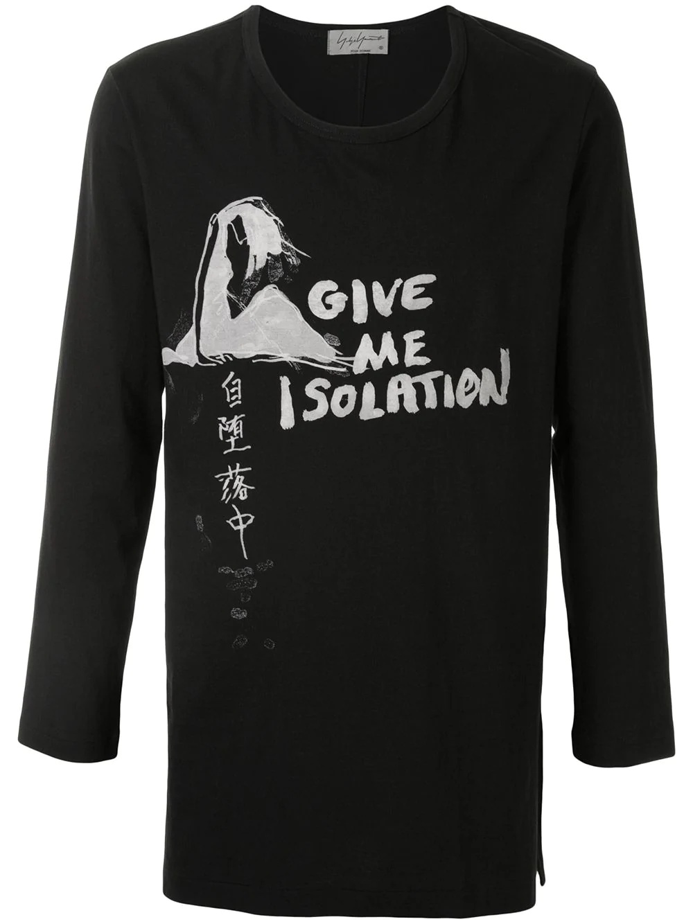 Isolation long sleeve t-shirt - 1