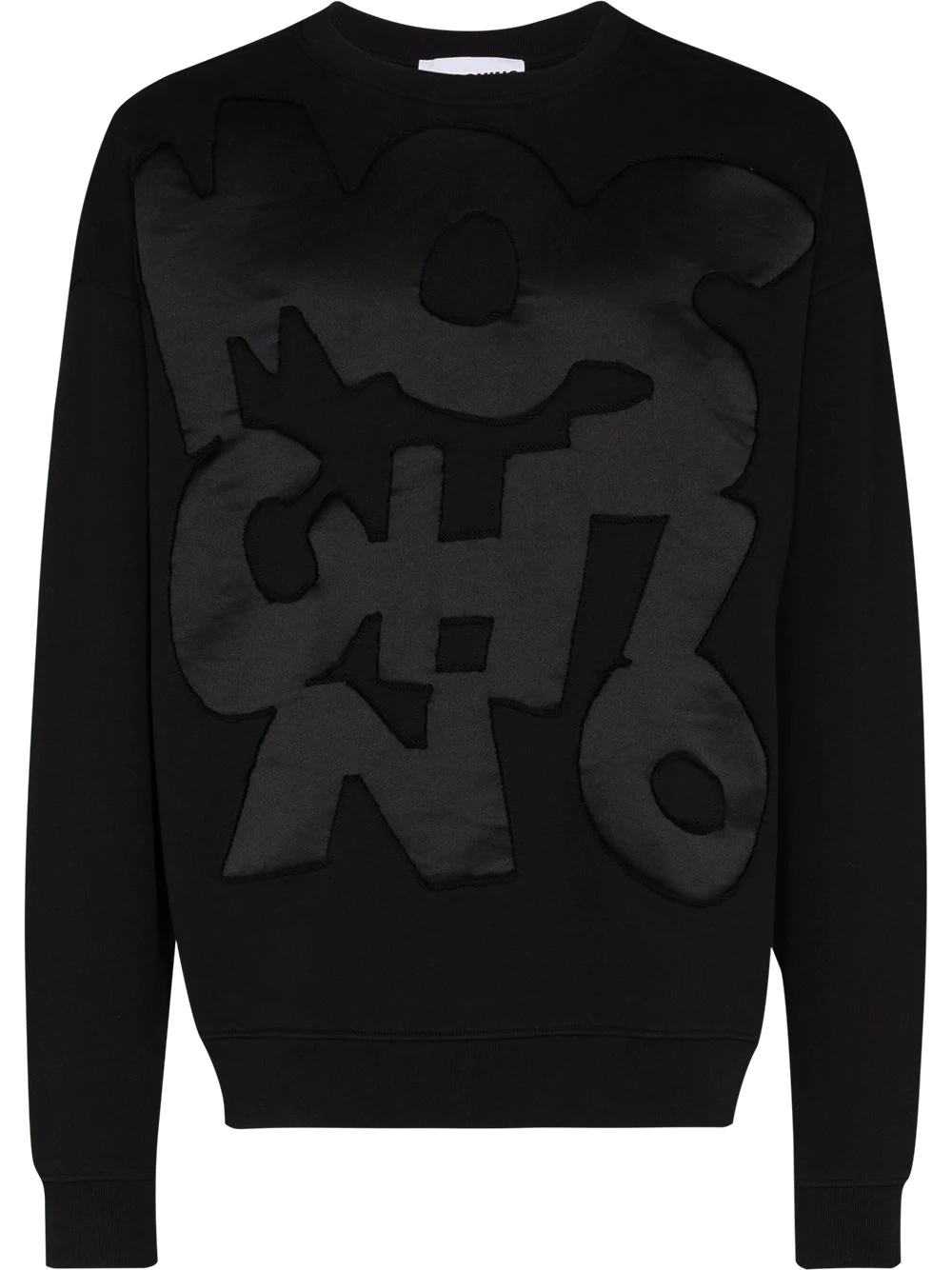 logo-appliqué sweatshirt - 1