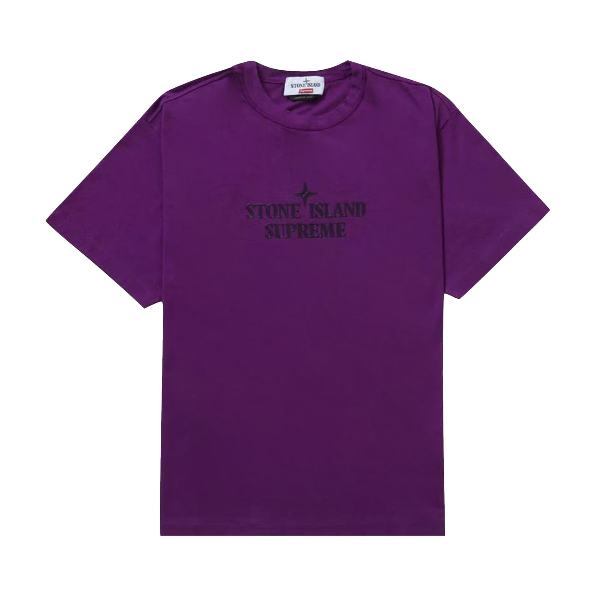 Supreme x Stone Island Short-Sleeve Top 'Purple' - 1