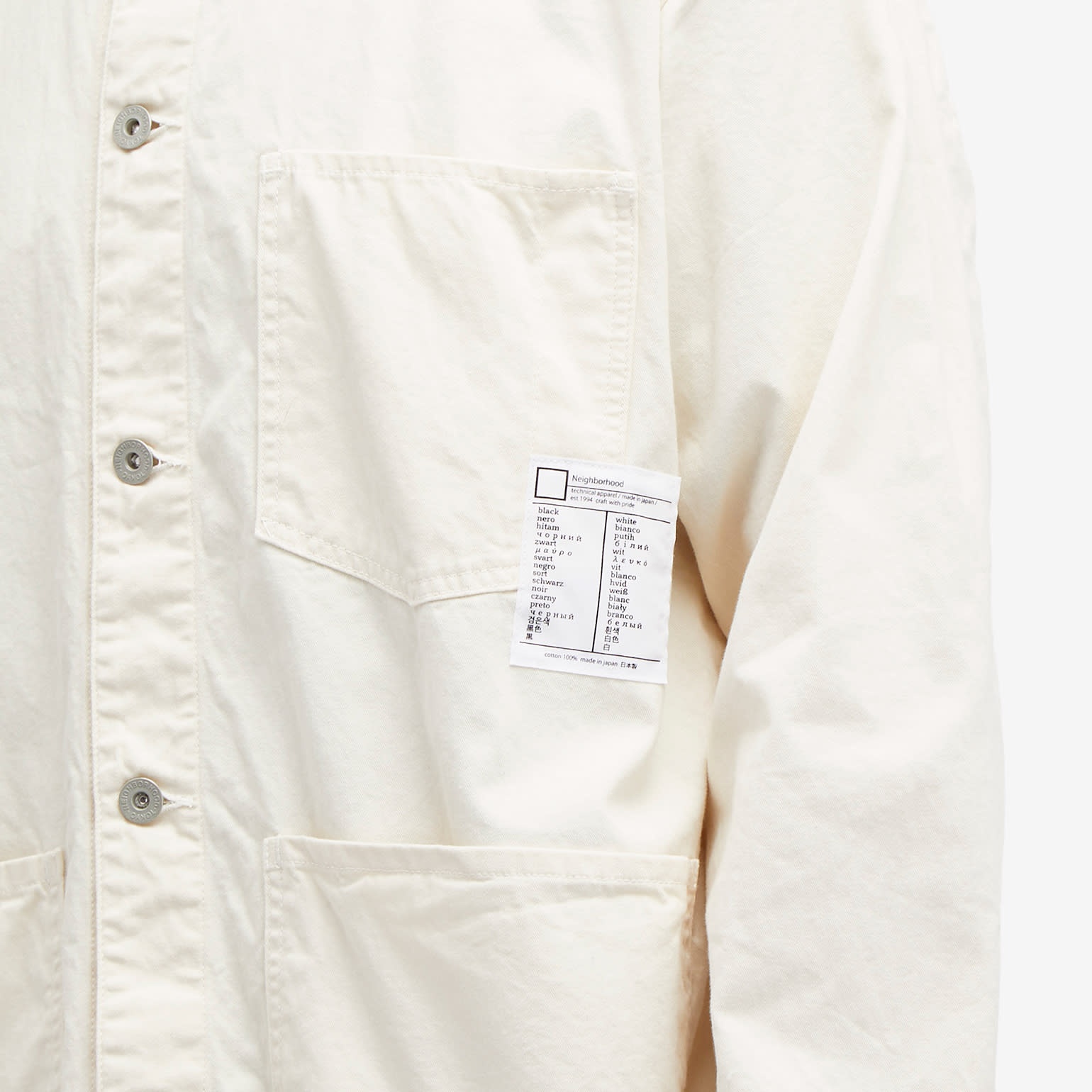 Neighborhood Coverall Jacket - 5