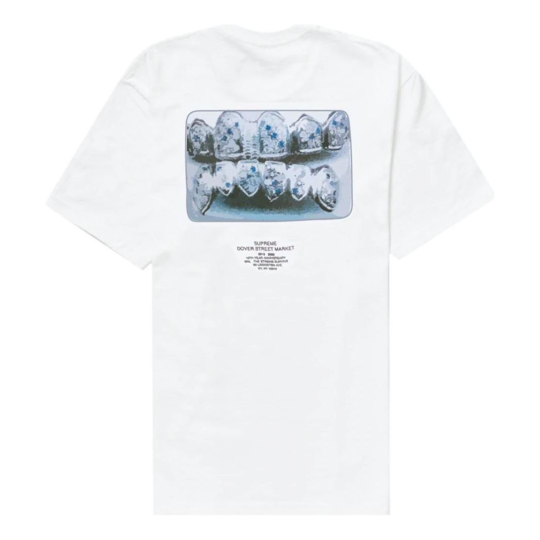 Supreme x Dover Street Market T-Shirt 'White' SUP-FW23-258 - 2