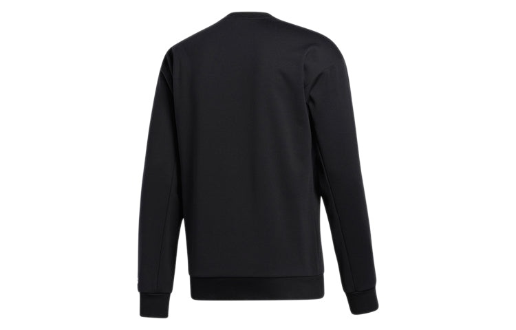 adidas Don Candy Crew Basketball Sports Hooded SweaterMen Black GP2752 - 2