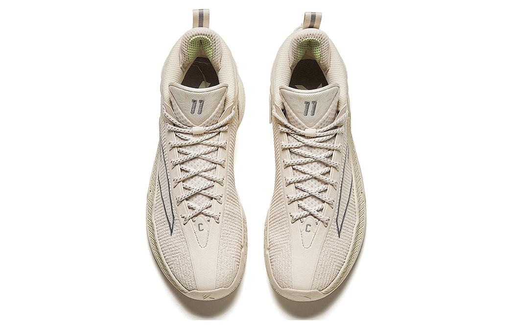 ANTA Klay Thompson 9 'Grey Tan' 112421101-6 - 3