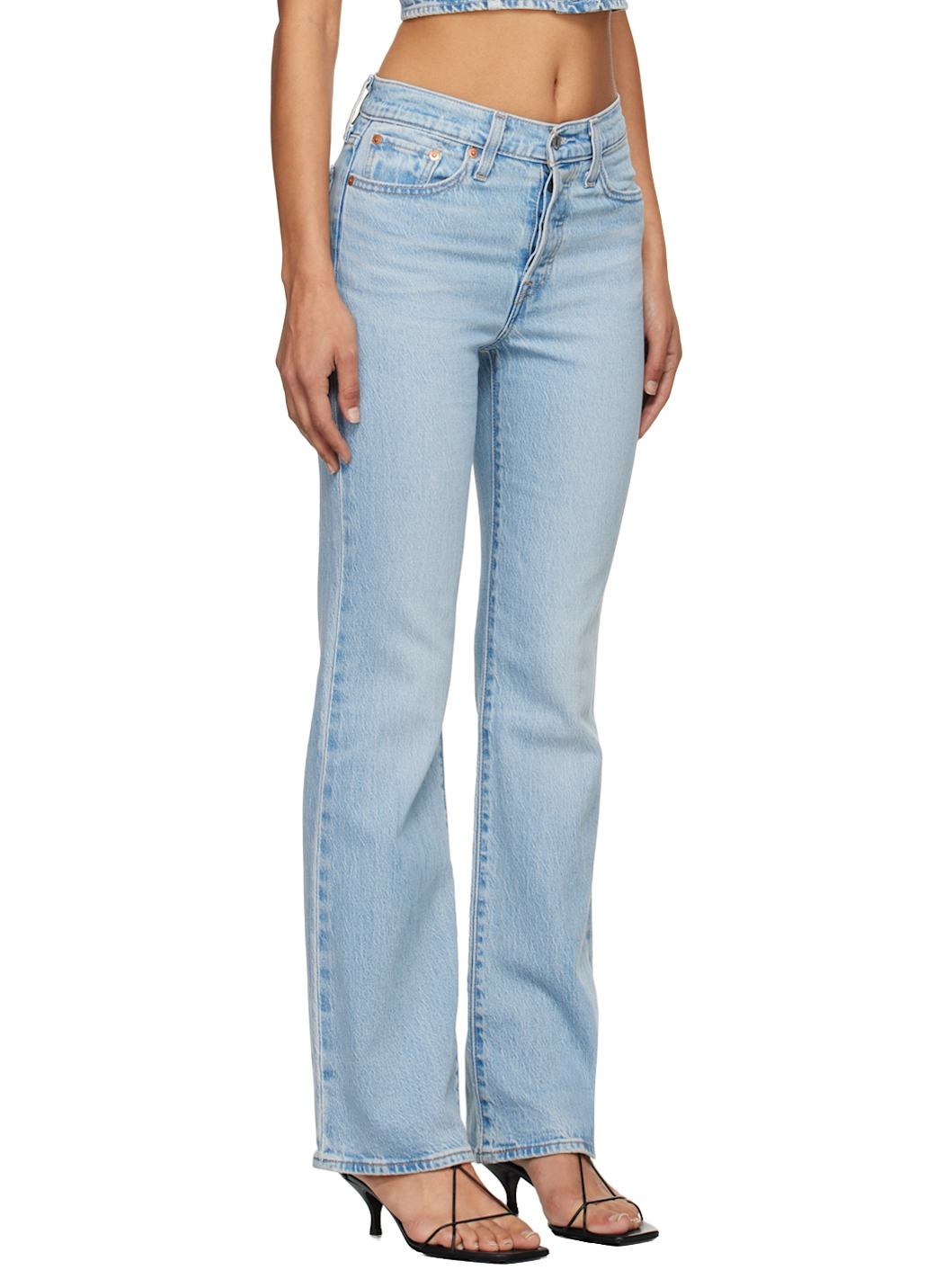 Blue Wedgie Bootcut Jeans - 2