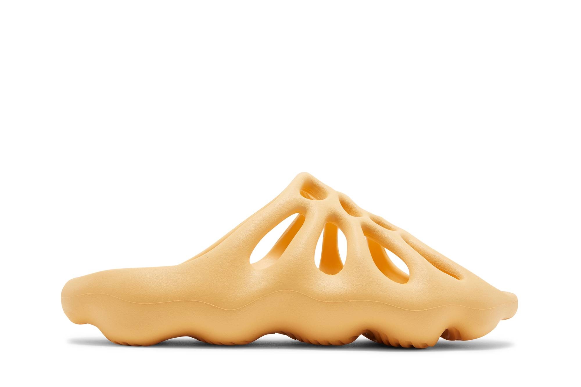 Yeezy 450 Slide 'Cream' - 1