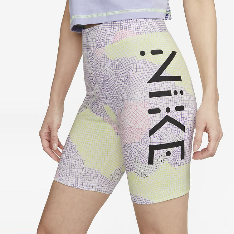 (WMNS) Nike x Serena Williams Design Crew High-waisted Printed Biker Shorts (Asia Sizing) 'Purple Ye - 2