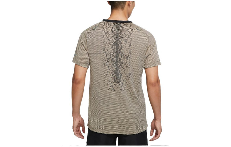 Nike Nike Dri-FIT ADV Run Division Techknit Reflective Design Running Short Sleeve Olive Grey DQ4779-010 outlook