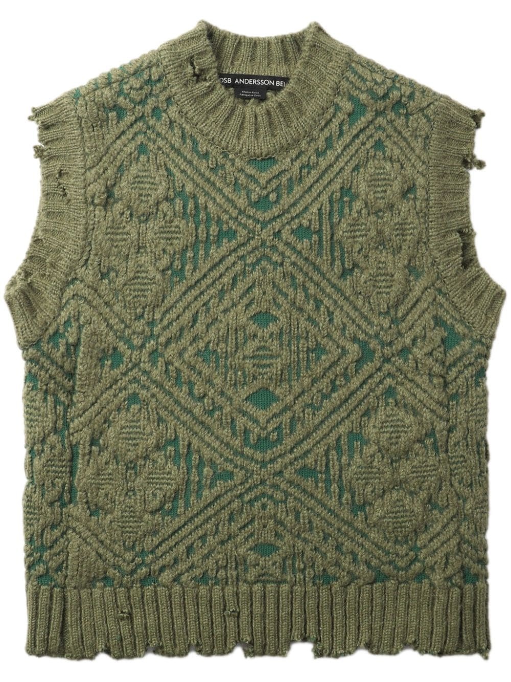 jacquard knitted vest - 1