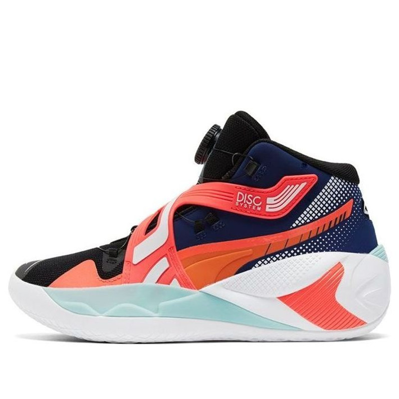 PUMA Disc Rebirth 'Black Orange' 194812-03 1