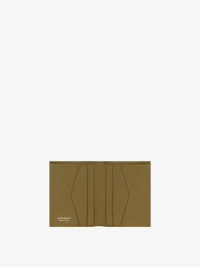 Givenchy GIVENCHY CARD HOLDER IN BRAIDED-EFFECT LEATHER outlook