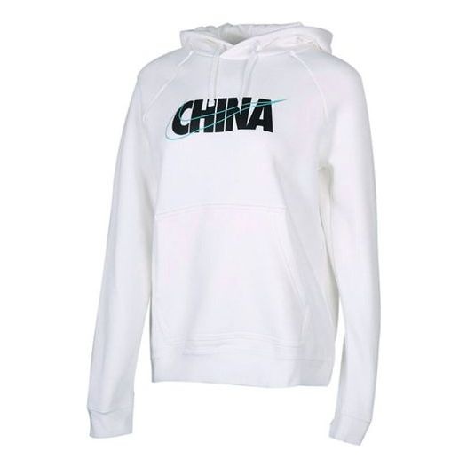 (WMNS) Nike Nsw Chn Po Hoodie Logo Printing White CU1624-100 - 1