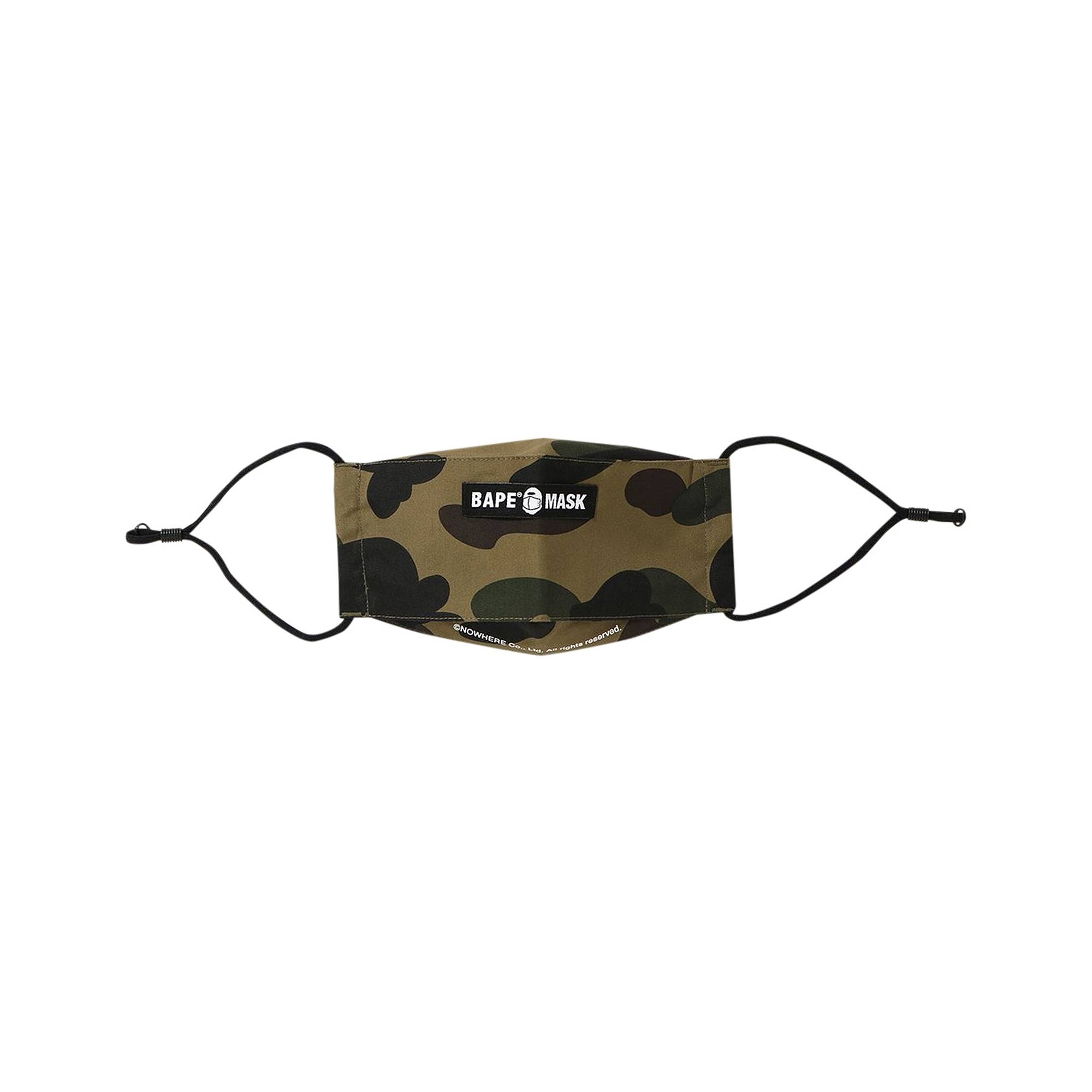 BAPE 1st Camo Mask 'Green' - 1