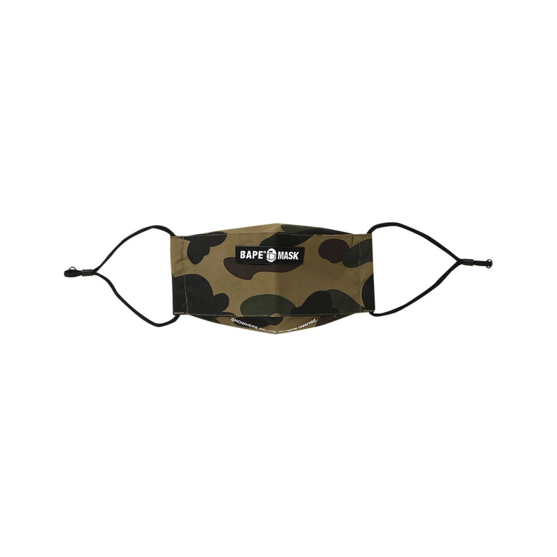 BAPE 1st Camo Mask 'Green' - 1