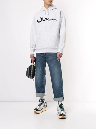 Supreme Arabic Logo hoodie outlook