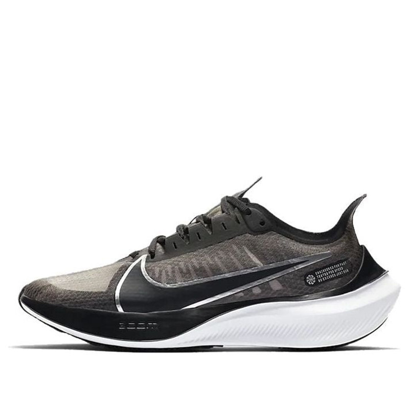 (WMNS) Nike Zoom Gravity 'Metallic Silver' BQ3203-002 - 1