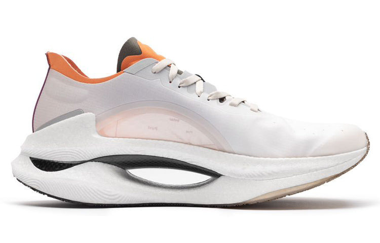 (WMNS) Li-Ning Essential x Soulland 'Natural Orange' ARHQ358-1 - 2