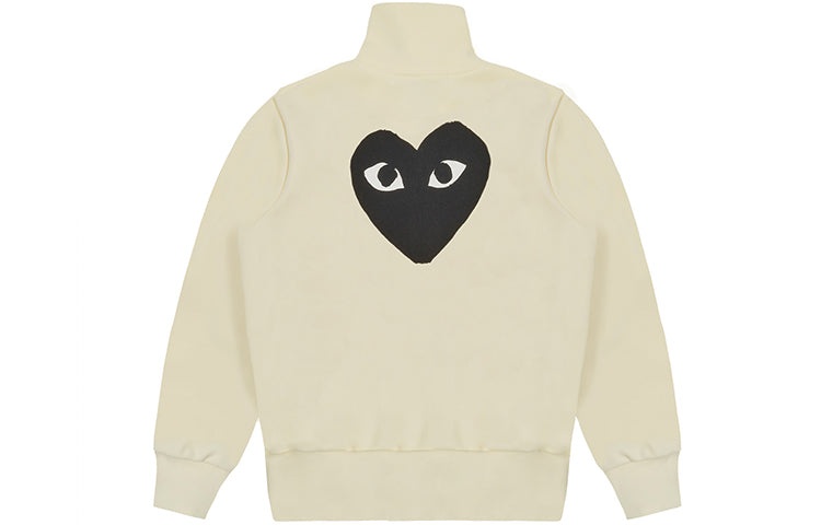 COMME des GARCONS PLAY Big Black Heart Zip Up Sweatshirt 'Off-White' AZ-T256-051-3 - 2