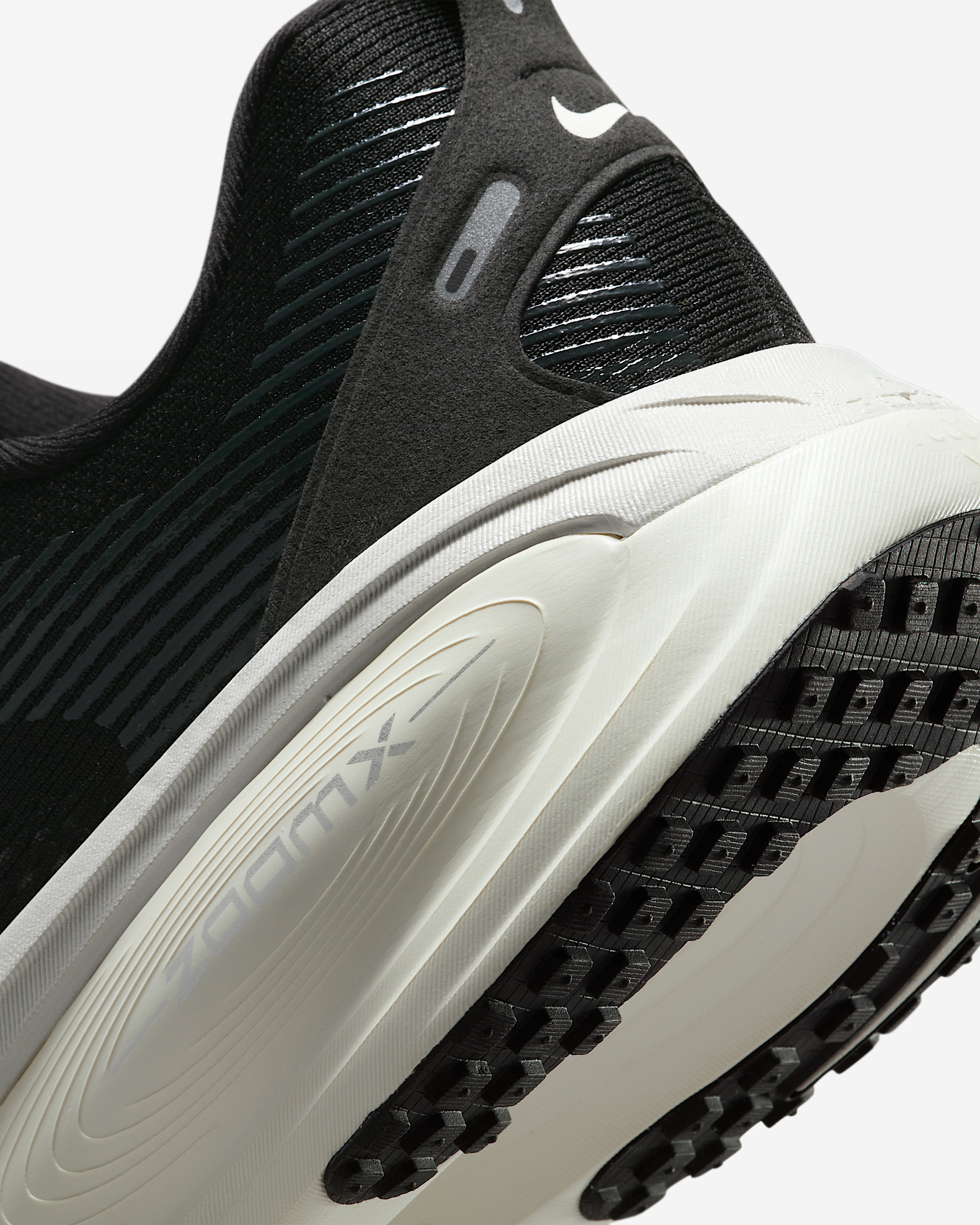 Nike Vomero 18 Men's Road Running Shoes - 8