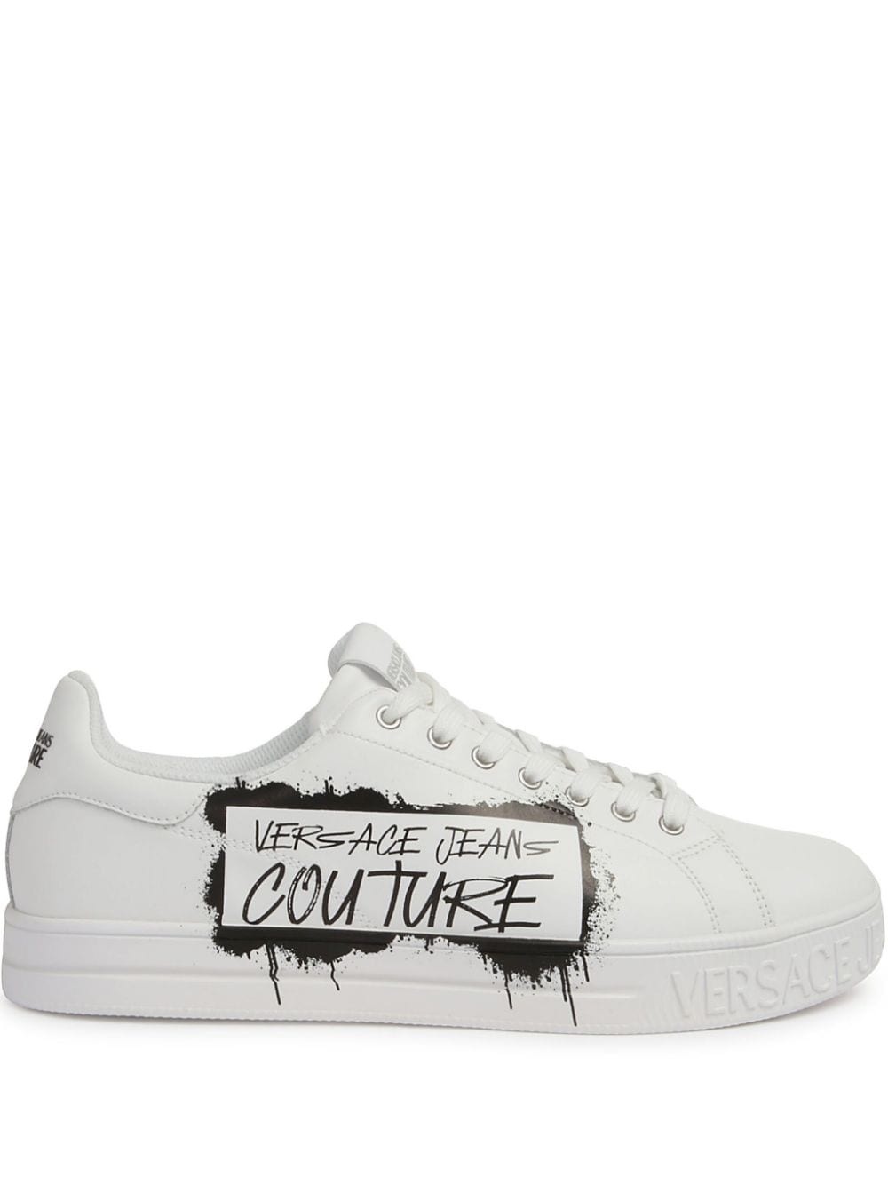Court 88 sneakers - 2