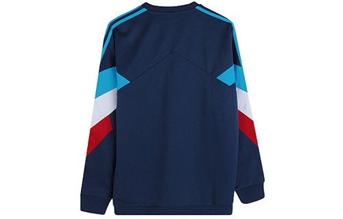 adidas originals Athleisure Casual Sports Colorblock Round Neck Blue DJ3454 - 2