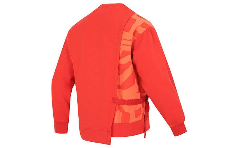 PUMA PUMA CNY Bz Zaozhi Crewneck Sweatshirt 'Red' 539592-11 outlook