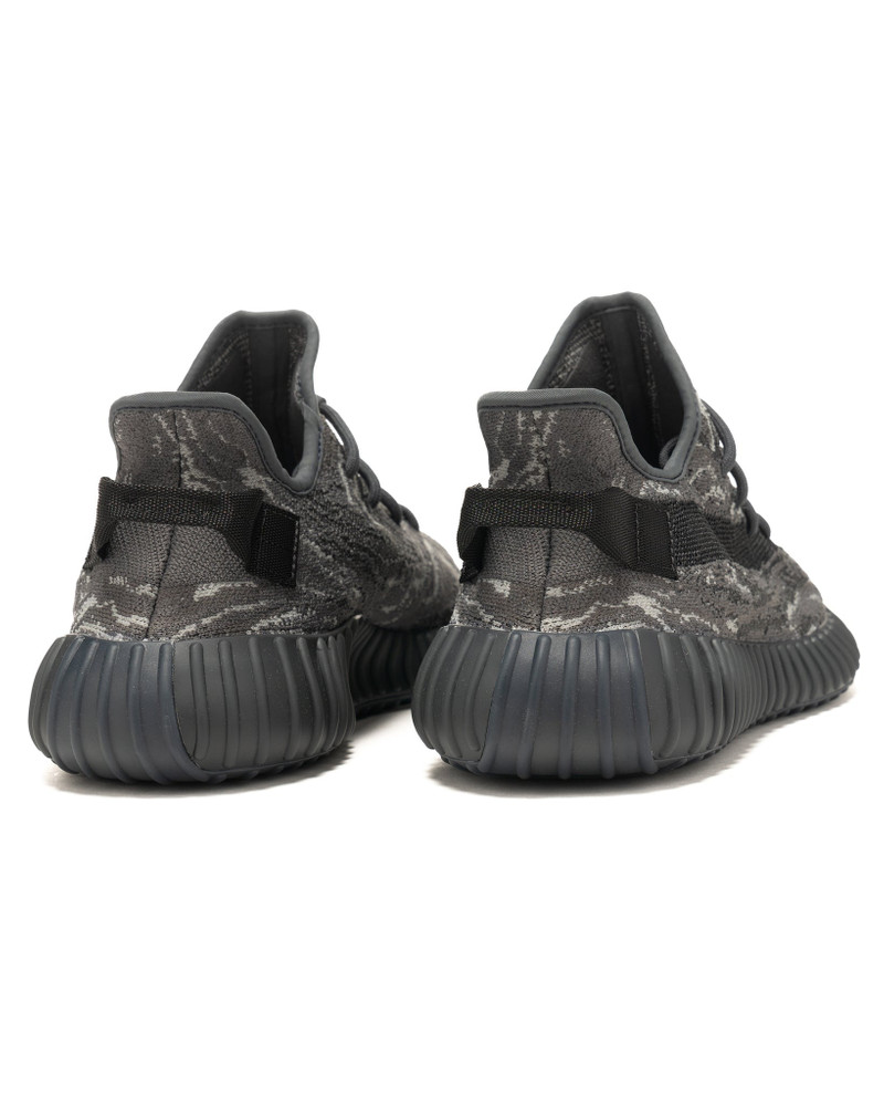 YEEZY YEEZY BOOST 350 V2 MX Dark Salt outlook