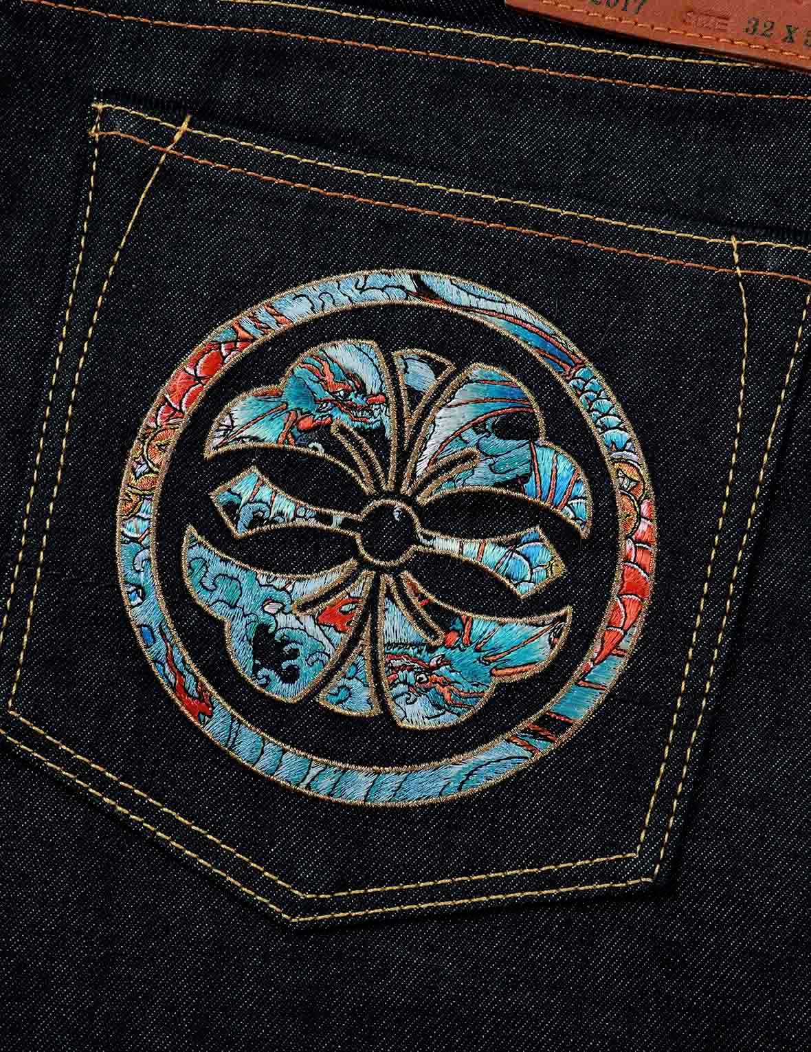 “KOI PLAYING IN WAVES” PATTERN SEAGULL AND KAMON EMBROIDERY CROPPED CARROT FIT JEANS #2017 - 9