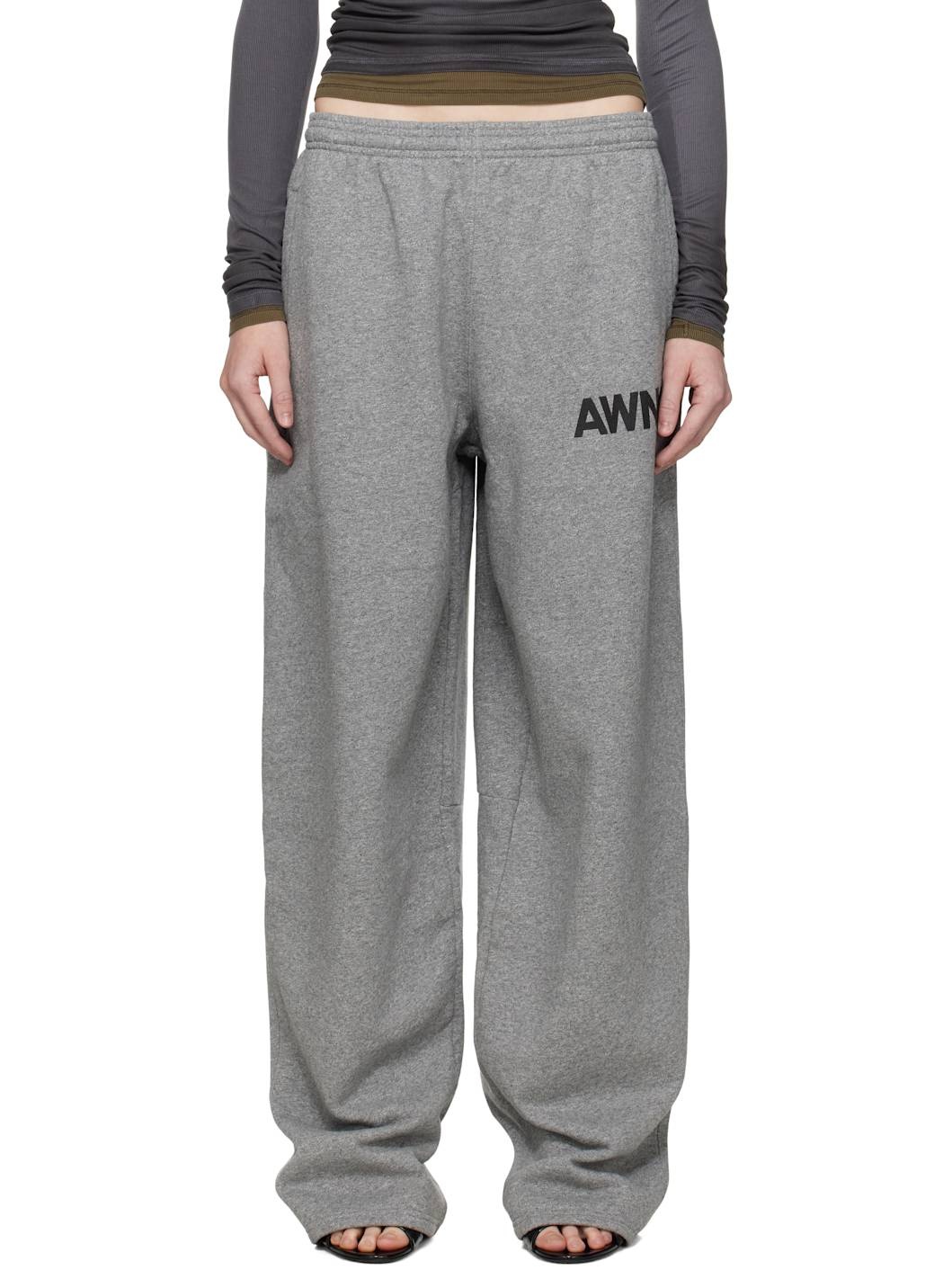 Gray Logo-Detailed Oversize Sweatpants - 1