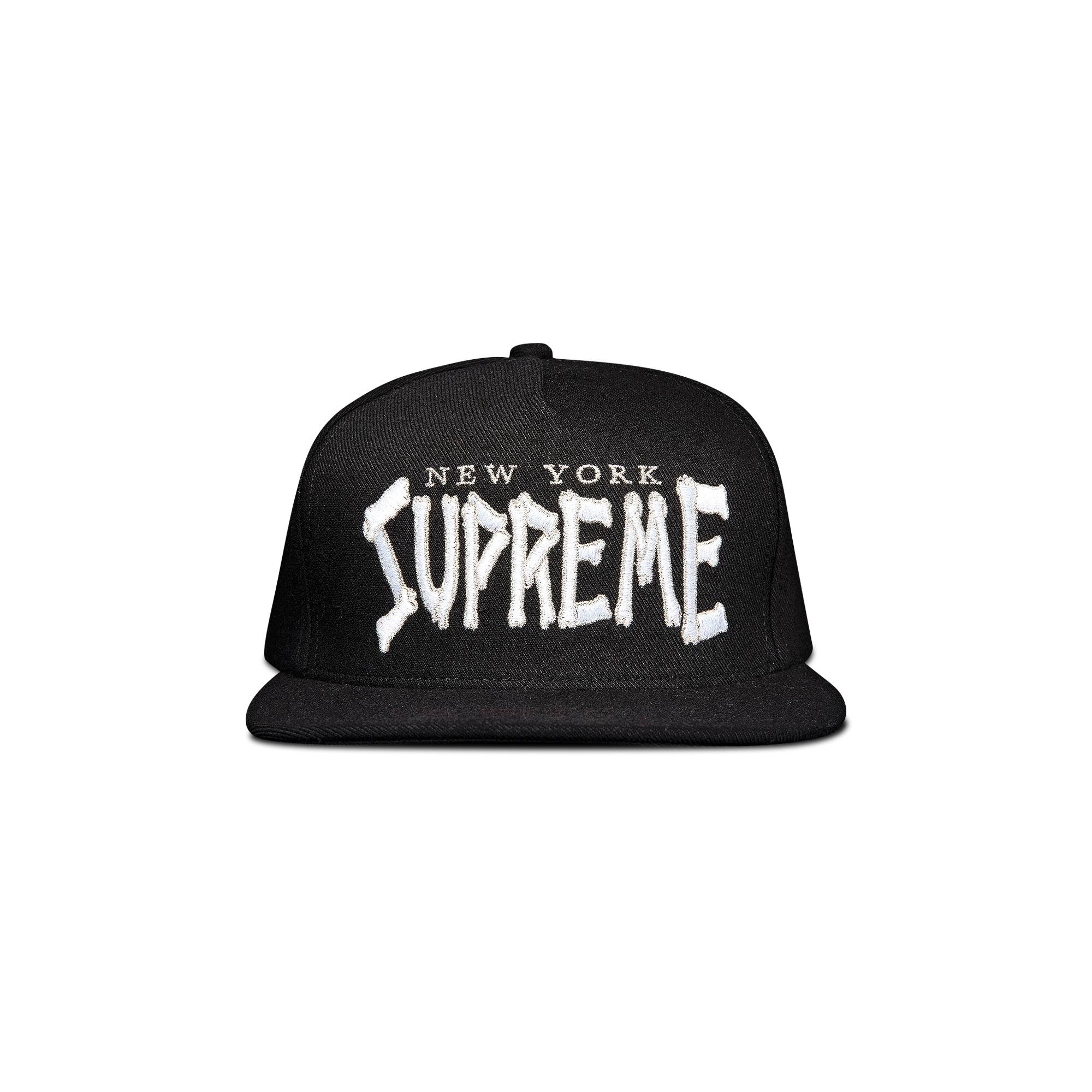 Supreme Bones Logo 5-Panel 'Black' - 1