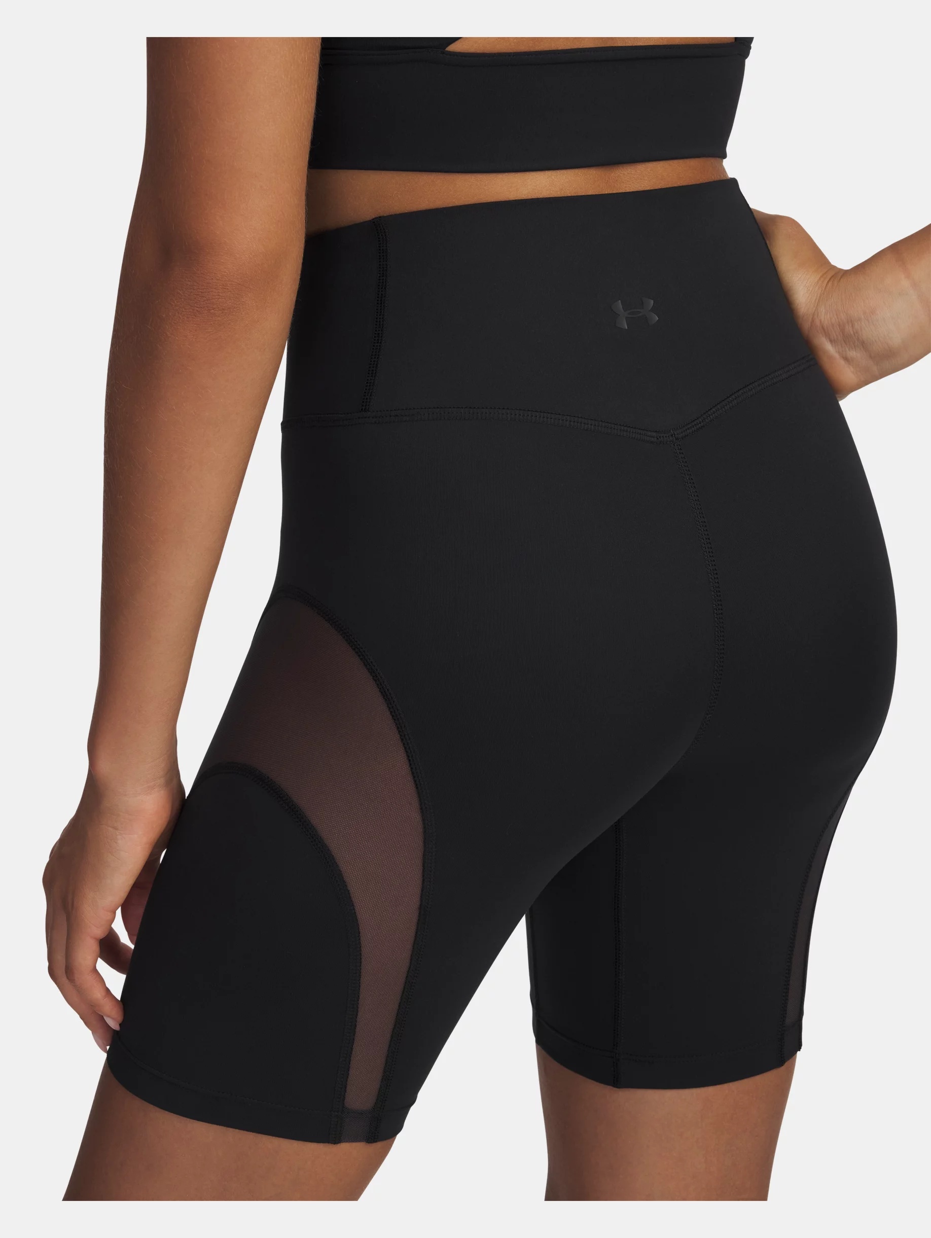 Women's UA Meridian Mesh 7" Shorts - 4
