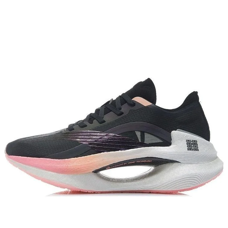 (WMNS) Li-Ning Essential 'Black' ARHQ262-7 - 1