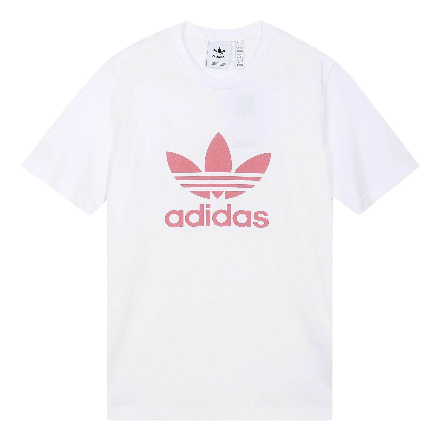 adidas originals Trefoil Logo Printing Sports Round Neck Short Sleeve White GN3485 - 1