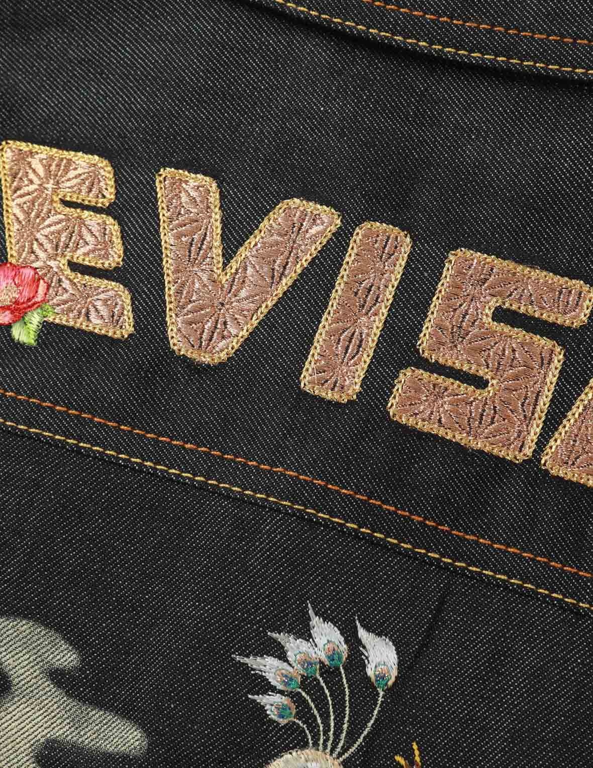 PEACOCK AND TSUBAKI EMBROIDERY DENIM JACKET - 11