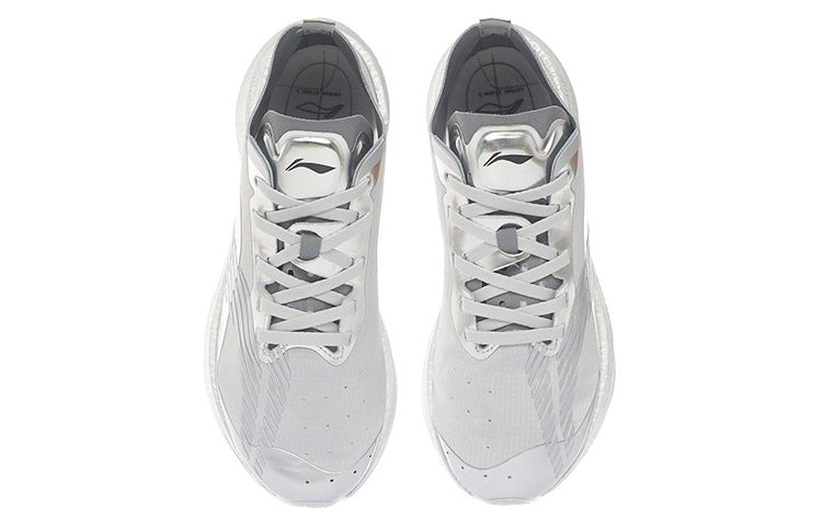 (WMNS) Li-Ning Essential 'Silver Grey' ARRS002-7 - 4