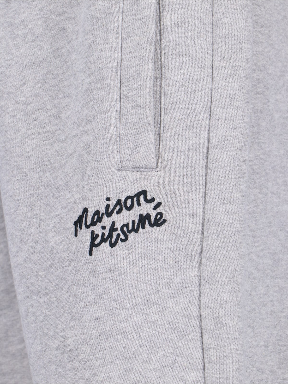 LOGO TRACK PANTS - 5