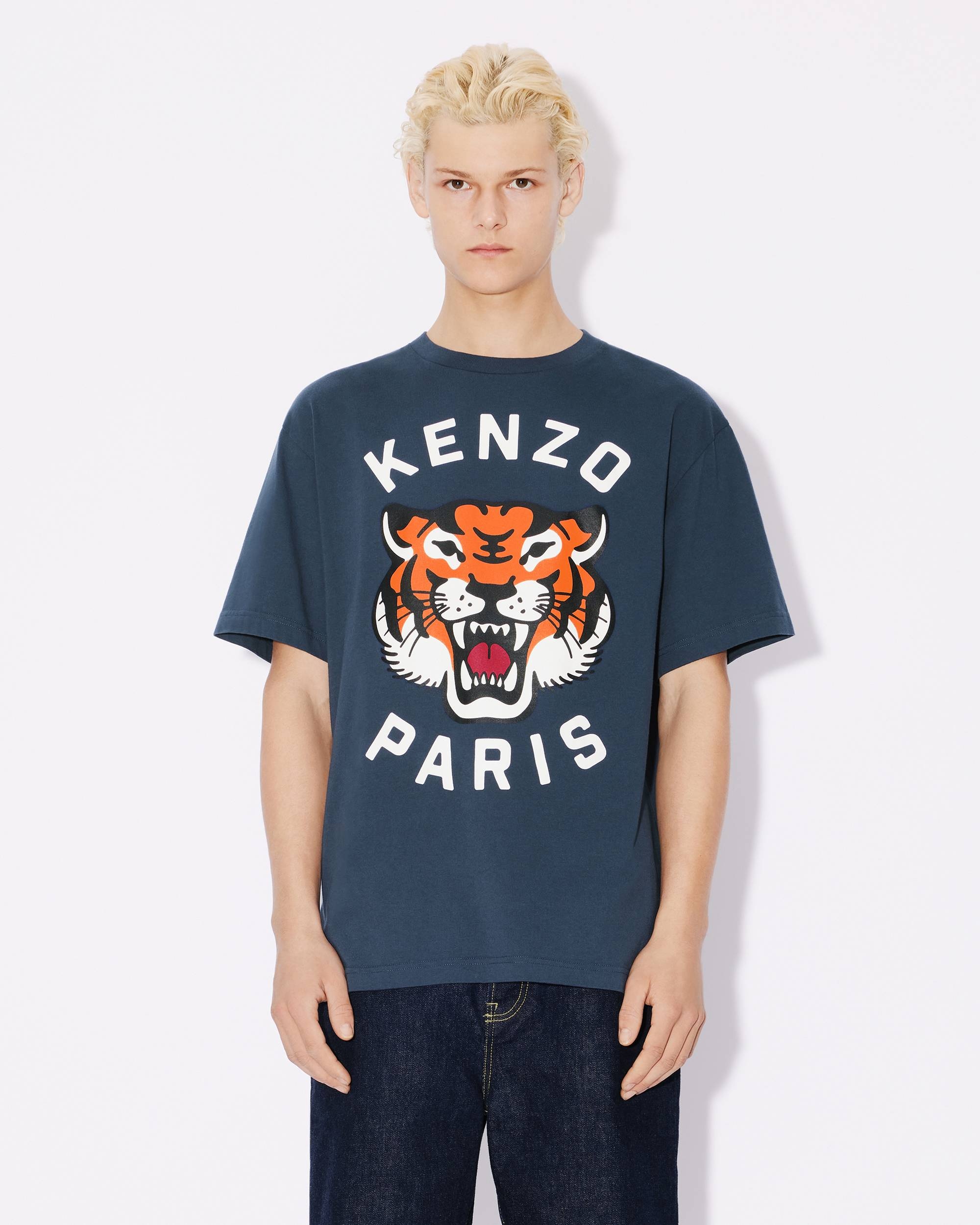 'KENZO Lucky Tiger' oversized genderless T-shirt - 9
