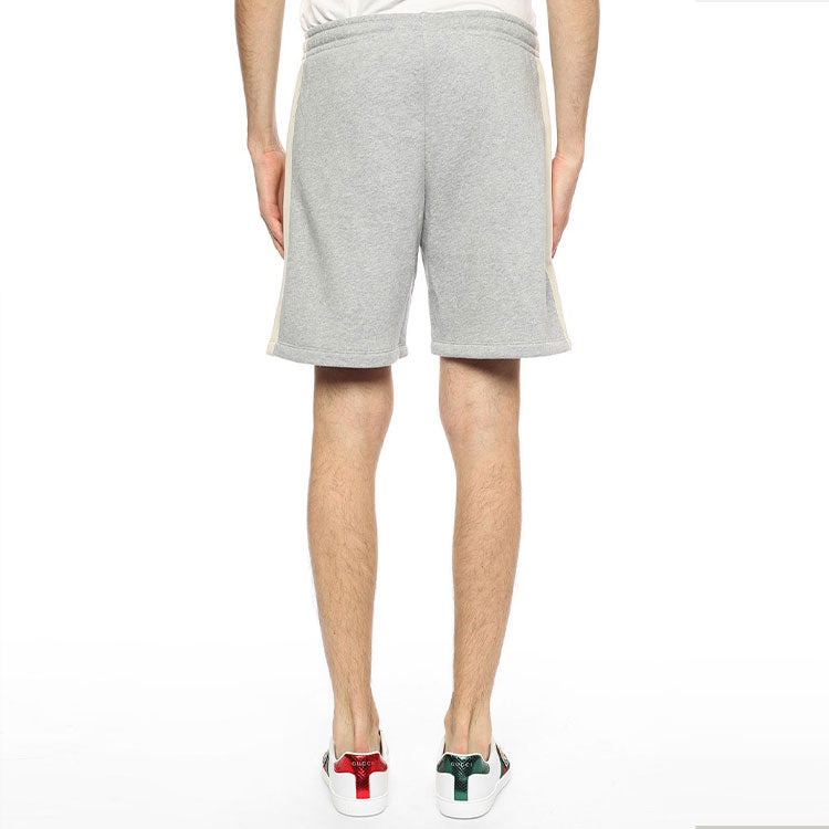 Men's Gucci SS21 Tiger Head Cotton Gray Shorts 497251-X9I98-1295 - 4