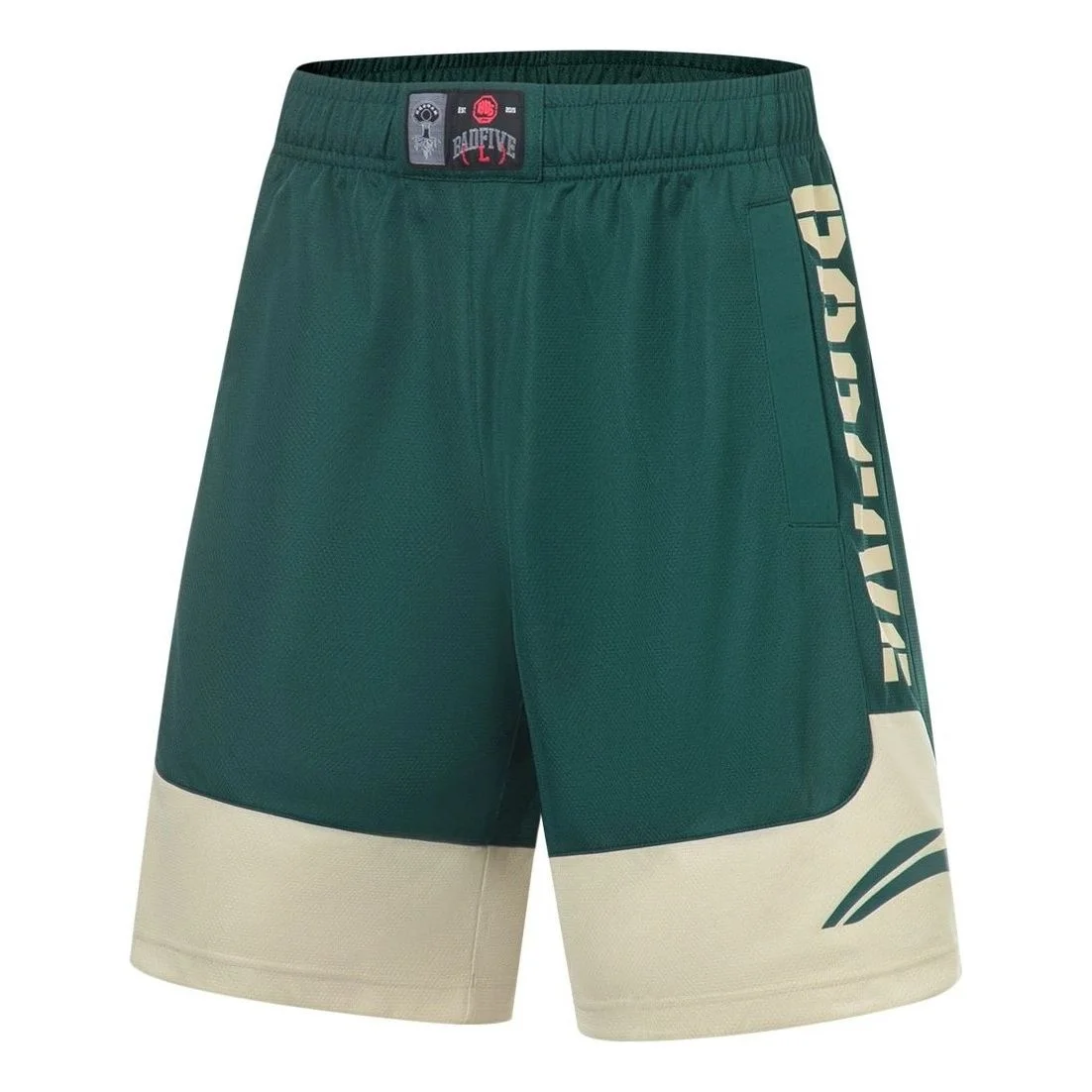 Li-Ning BadFive Basketball Competition Shorts 'Green Yellow' AAPT525-1 - 1