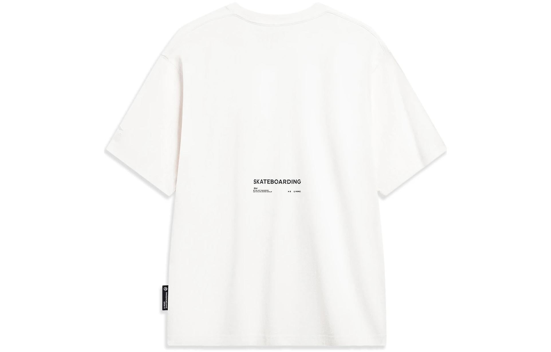 Li-Ning x Disney Oswald Graphic T-shirt 'White' AHST311-5 - 2