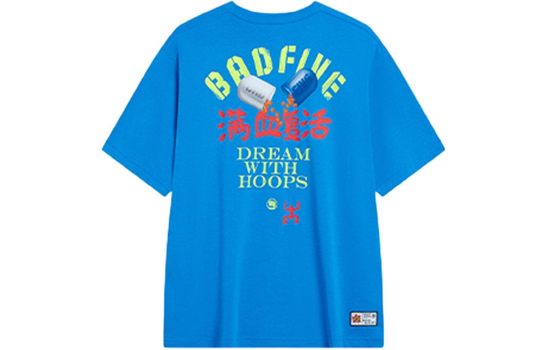 Li-Ning BadFive Graphic T-shirt 'Blue' AHST905-2 - 2