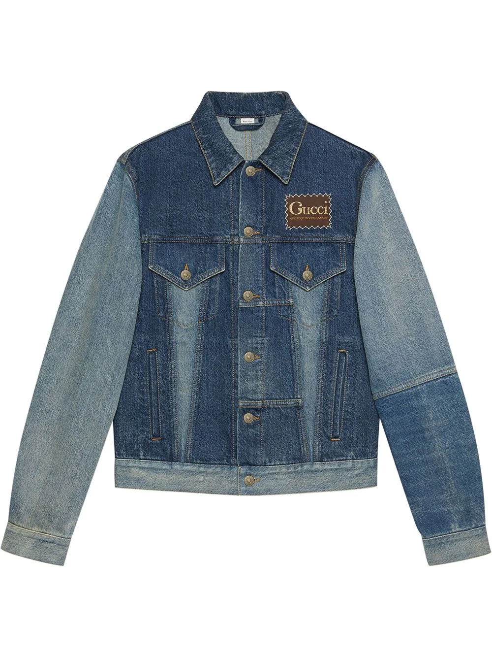 patchwork effect denim jacket  - 1