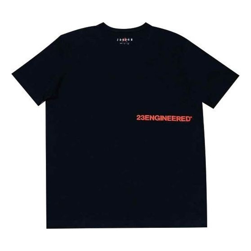 Air Jordan Printing Pattern Short Sleeve Black CV7974-010 - 1