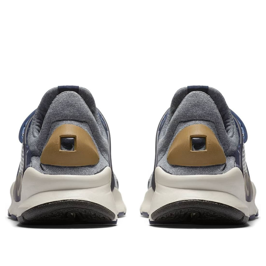 Nike (WMNS) Nike Sock Dart SE 'Golden Beige' 862412-400 REVERSIBLE
