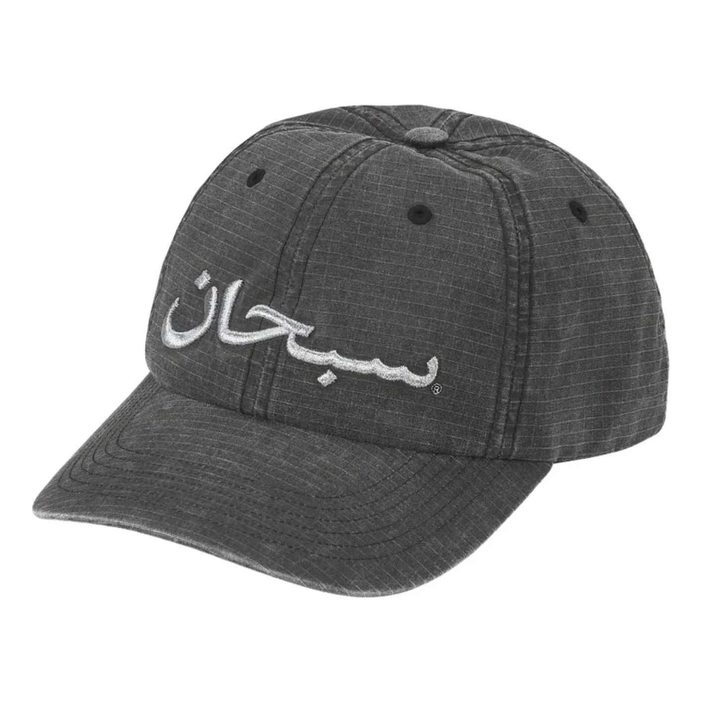 Supreme SS26 Arabic Logo Rips 6-Panel 'Black' SUP-SS26-1040-BLK - 1