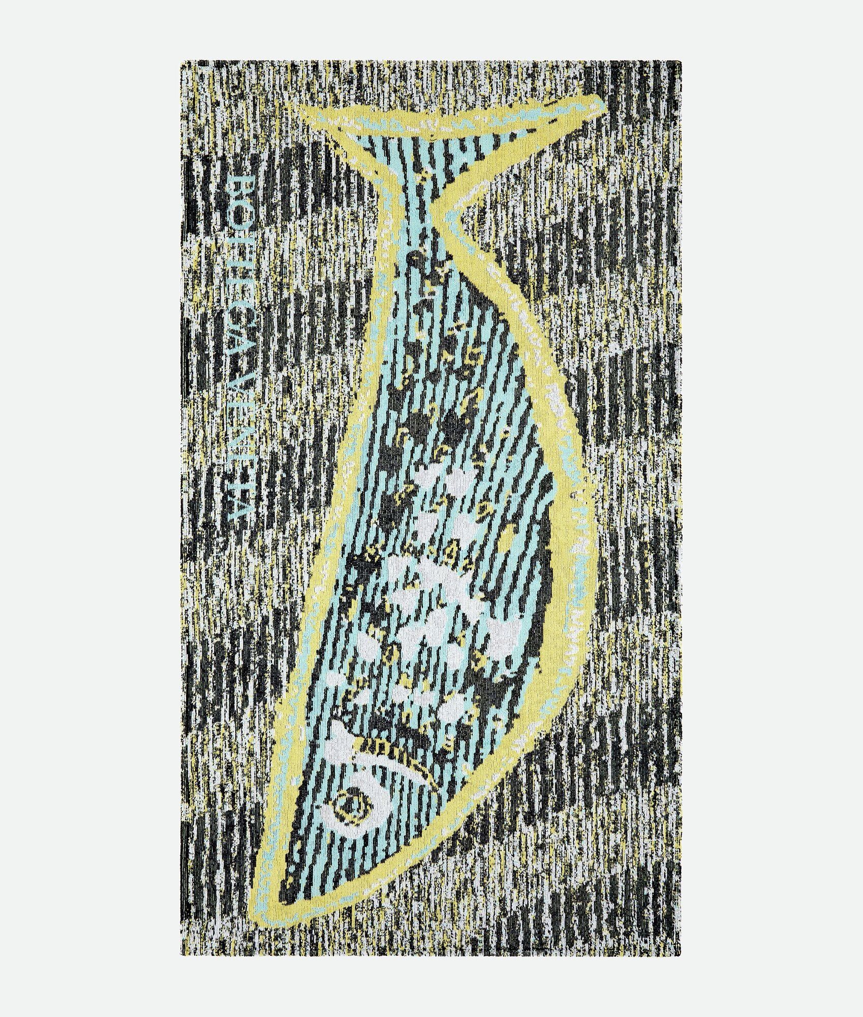 Fish Jacquard Beach Towel - 1