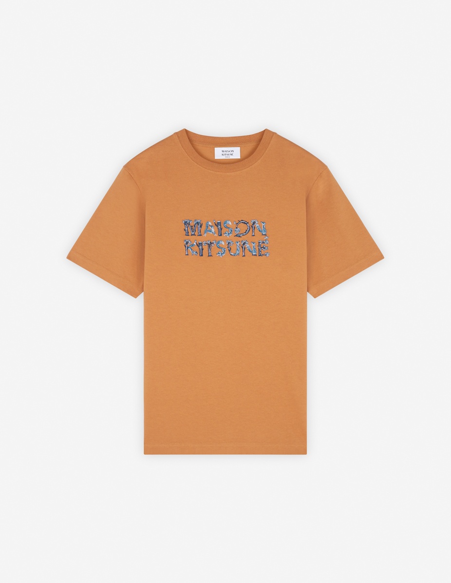 WOODLAND ALPHABET COMFORT TEE-SHIRT - 1