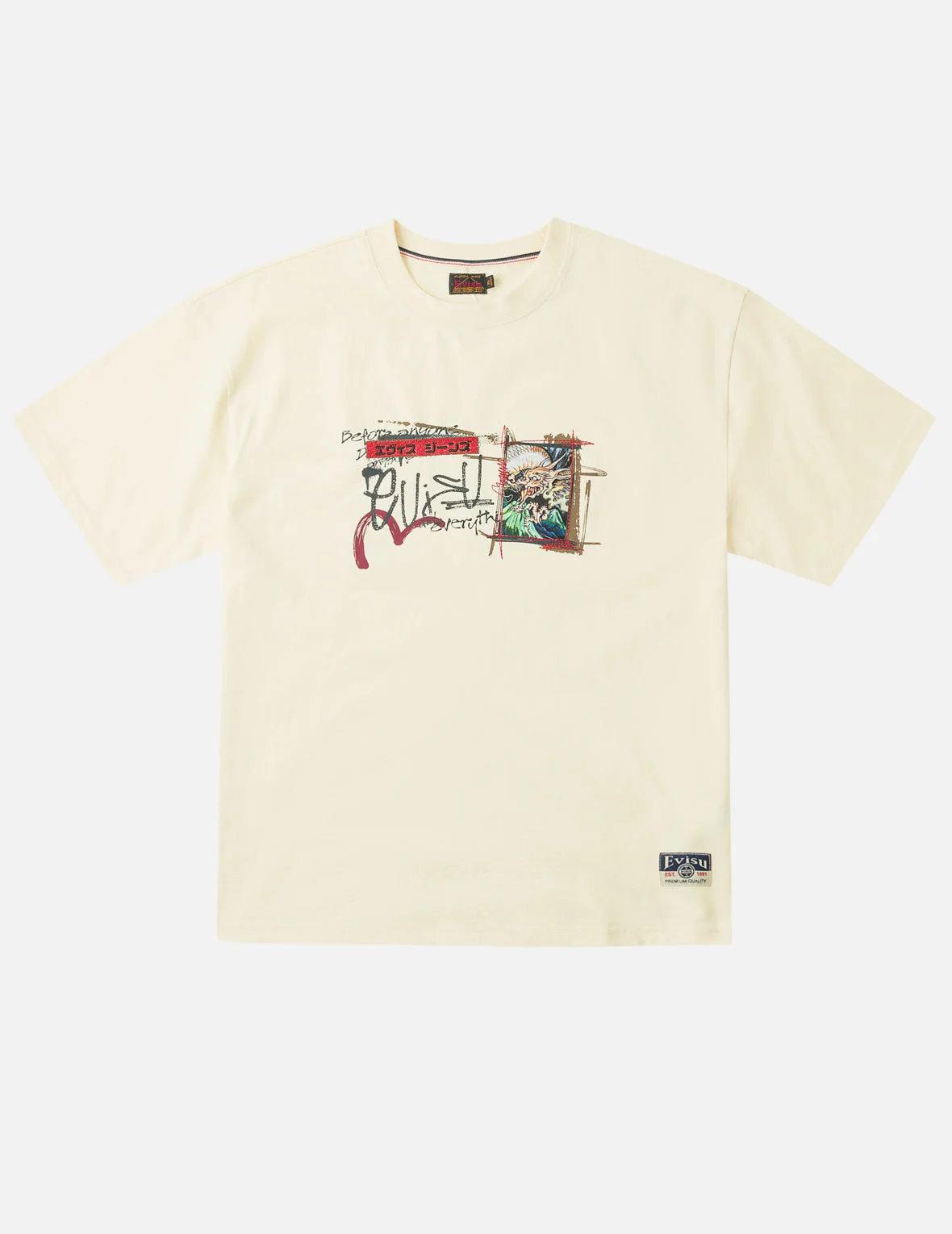 Handwriting Flying Dragon Embroidered Border T-shirt - 1