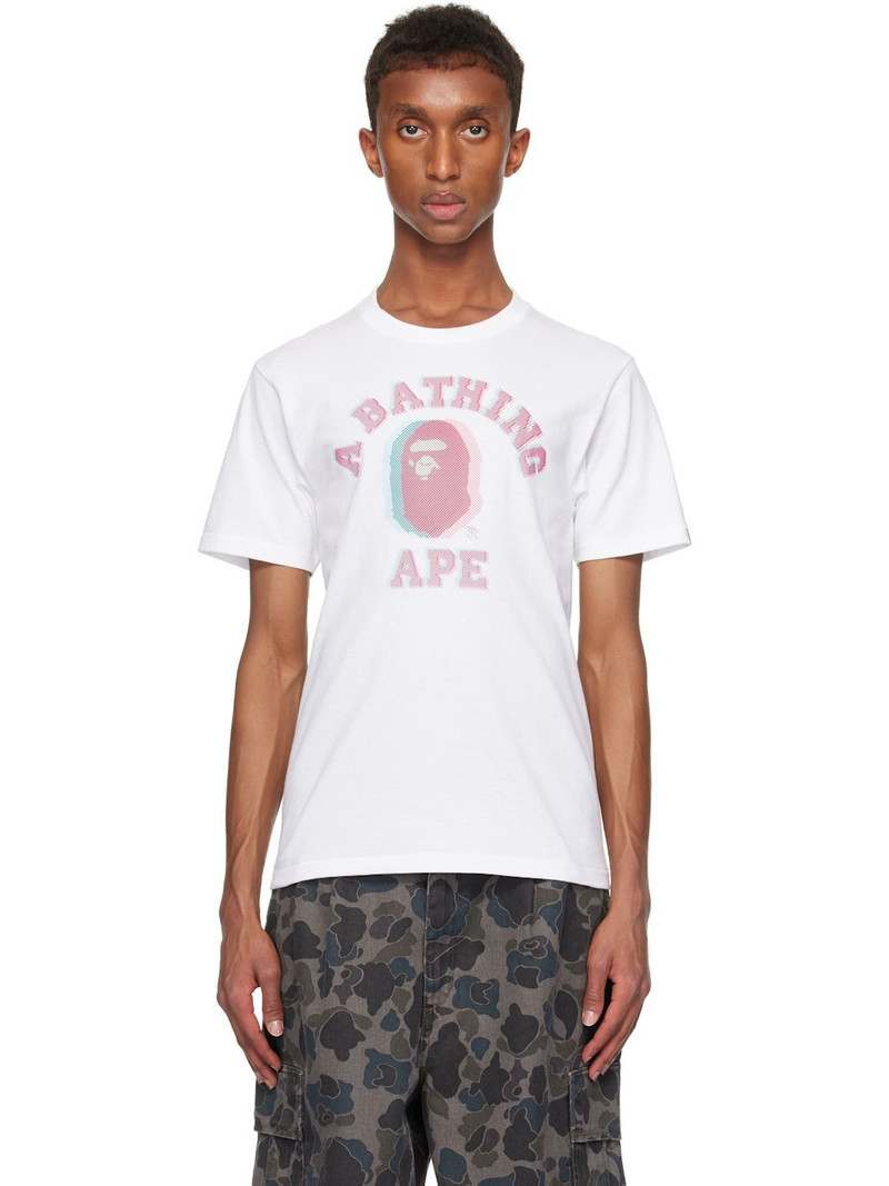 White Glitch Art College 티셔츠 - 1