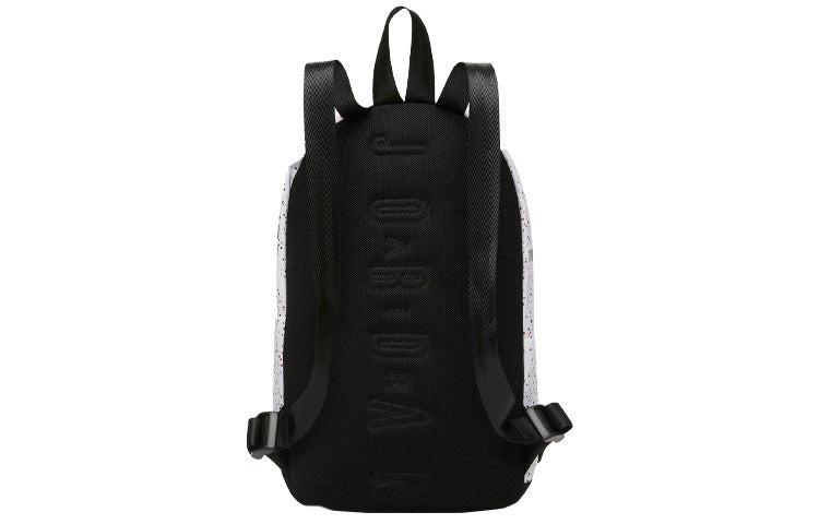 Air Jordan Athletic Zipper Opening Adjustable Strap Schoolbag Backpack Unisex White HA6232-101 - 3