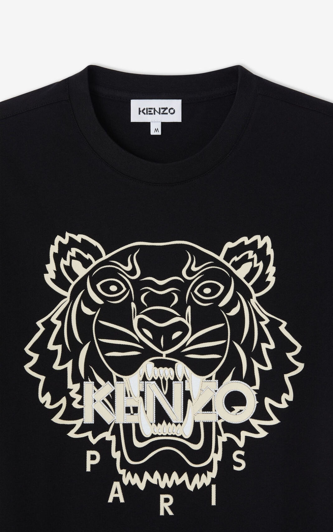 Tiger T-shirt - 6